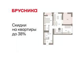 2-к квартира, вторичка, 79м2, 17/25 этаж