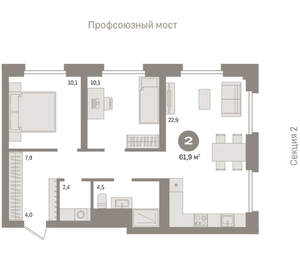2-к квартира, вторичка, 62м2, 3/9 этаж