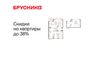3-к квартира, вторичка, 178м2, 8/11 этаж