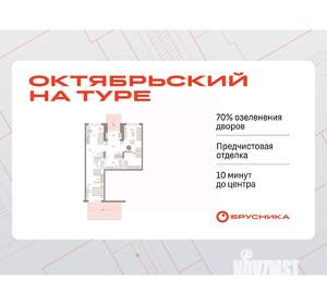 2-к квартира, вторичка, 115м2, 1/9 этаж