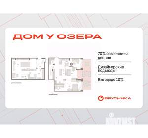2-к квартира, вторичка, 175м2, 1/8 этаж