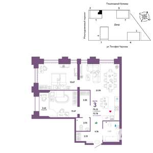3-к квартира, вторичка, 79м2, 10/31 этаж