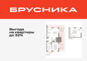 2-к квартира, вторичка, 162м2, 7/11 этаж