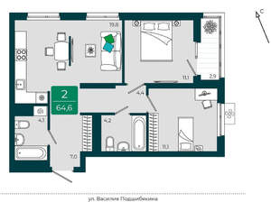 2-к квартира, вторичка, 65м2, 7/17 этаж