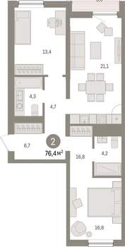 2-к квартира, вторичка, 76м2, 5/9 этаж