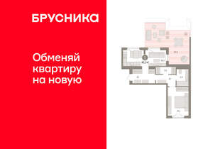 1-к квартира, вторичка, 83м2, 8/11 этаж