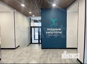 Студия квартира, вторичка, 28м2, 12/14 этаж