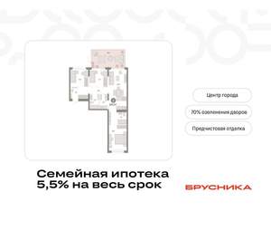 3-к квартира, вторичка, 104м2, 2/11 этаж