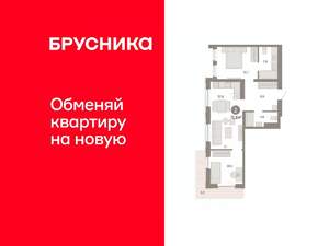 2-к квартира, вторичка, 72м2, 9/25 этаж