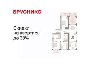 3-к квартира, вторичка, 116м2, 8/9 этаж