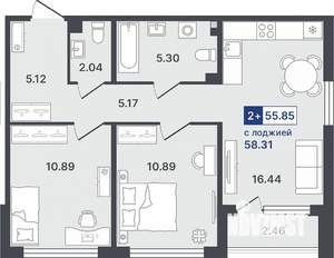 2-к квартира, строящийся дом, 56м2, 2/8 этаж