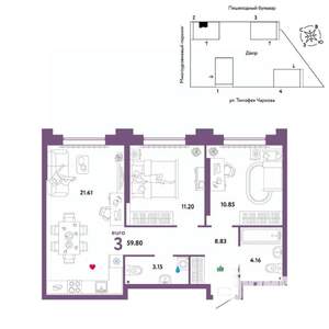 3-к квартира, вторичка, 60м2, 13/31 этаж
