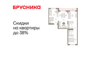 2-к квартира, вторичка, 80м2, 7/8 этаж