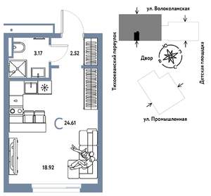 Студия квартира, вторичка, 25м2, 18/20 этаж