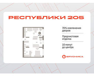 1-к квартира, вторичка, 64м2, 6/17 этаж