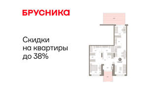 1-к квартира, вторичка, 115м2, 1/17 этаж