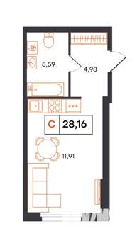 Студия квартира, вторичка, 28м2, 1/24 этаж