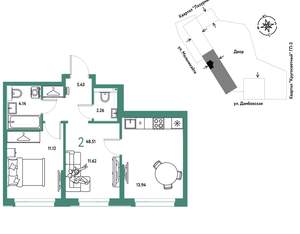 2-к квартира, вторичка, 49м2, 6/16 этаж