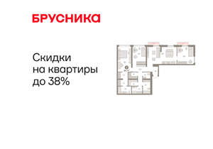3-к квартира, вторичка, 125м2, 7/16 этаж