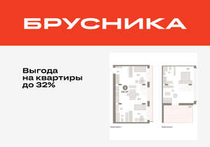 3-к квартира, вторичка, 108м2, 7/16 этаж