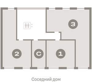 2-к квартира, вторичка, 63м2, 2/8 этаж