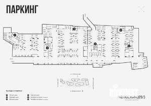 4-к квартира, вторичка, 112м2, 2/9 этаж