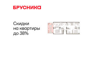 2-к квартира, вторичка, 108м2, 2/11 этаж