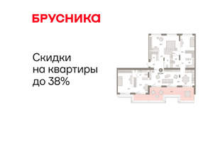 3-к квартира, вторичка, 171м2, 7/11 этаж