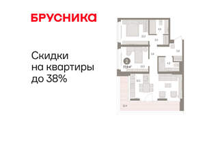2-к квартира, вторичка, 78м2, 13/16 этаж