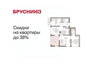 2-к квартира, вторичка, 93м2, 7/9 этаж