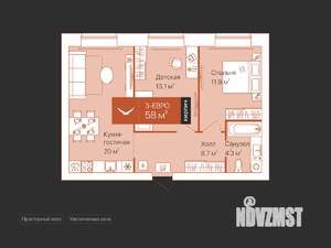 2-к квартира, вторичка, 58м2, 5/16 этаж