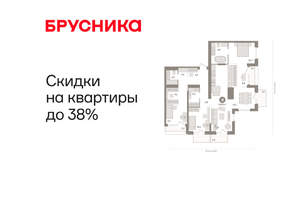 3-к квартира, вторичка, 143м2, 24/25 этаж