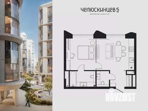 1-к квартира, вторичка, 39м2, 2/9 этаж