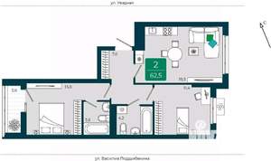 2-к квартира, вторичка, 63м2, 4/9 этаж