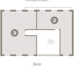 3-к квартира, вторичка, 79м2, 9/17 этаж