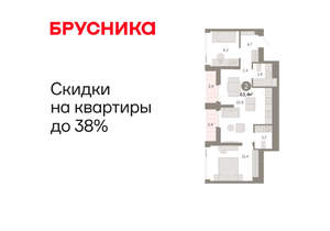 2-к квартира, вторичка, 63м2, 22/25 этаж