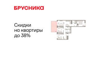 3-к квартира, вторичка, 101м2, 2/25 этаж