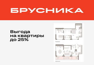 2-к квартира, вторичка, 121м2, 8/9 этаж
