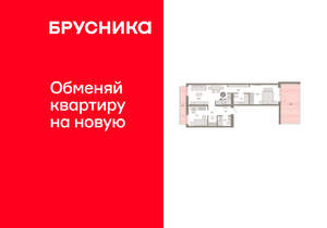 2-к квартира, вторичка, 91м2, 2/25 этаж