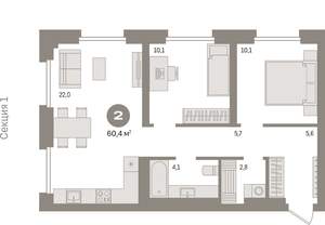 2-к квартира, вторичка, 60м2, 2/9 этаж