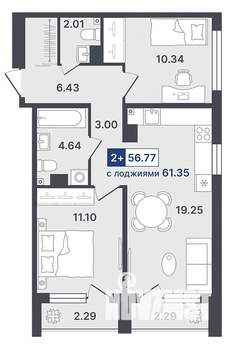 2-к квартира, строящийся дом, 57м2, 2/8 этаж