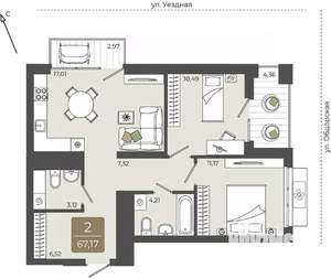 2-к квартира, вторичка, 67м2, 13/15 этаж